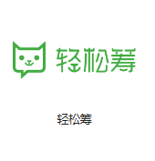 诏安机房客户医疗行业